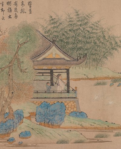 Wang Xizhi regardant les oies, Rouleau de main. c.1295 - Qian Xuan